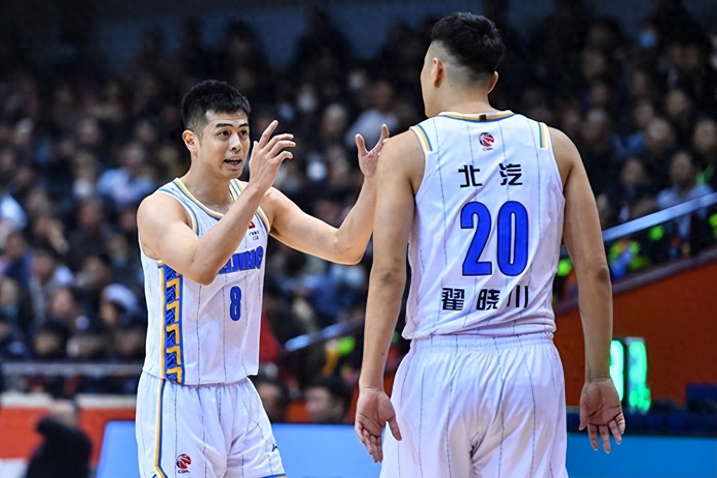 团队配合:北京队助攻达25次,传球极为流畅!的简单介绍 团队配合:北京队助攻达25次,传球极为流畅!的简单介绍