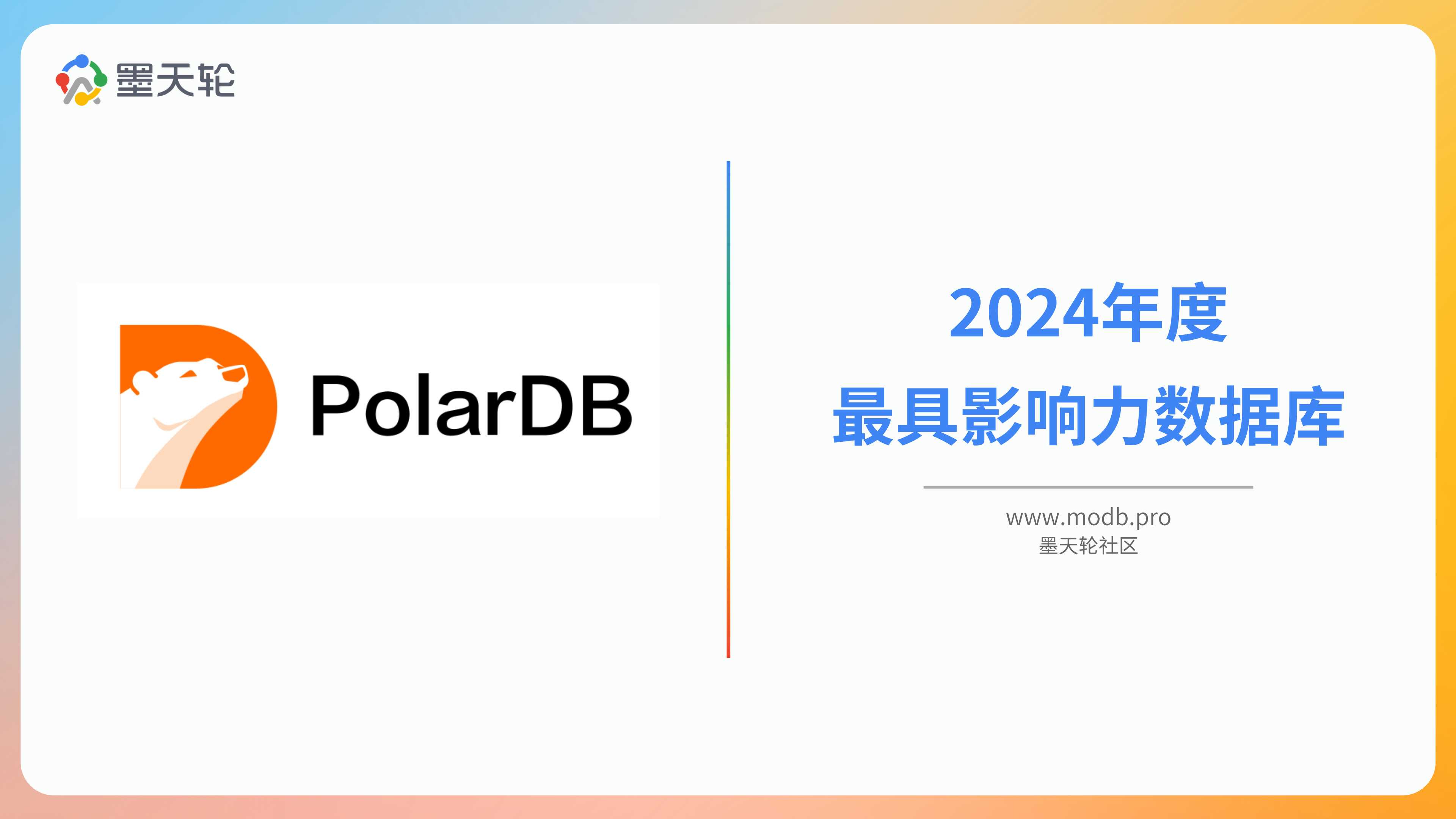 开云投注-关键数据：比赛中最具影响力的统计指标的简单介绍