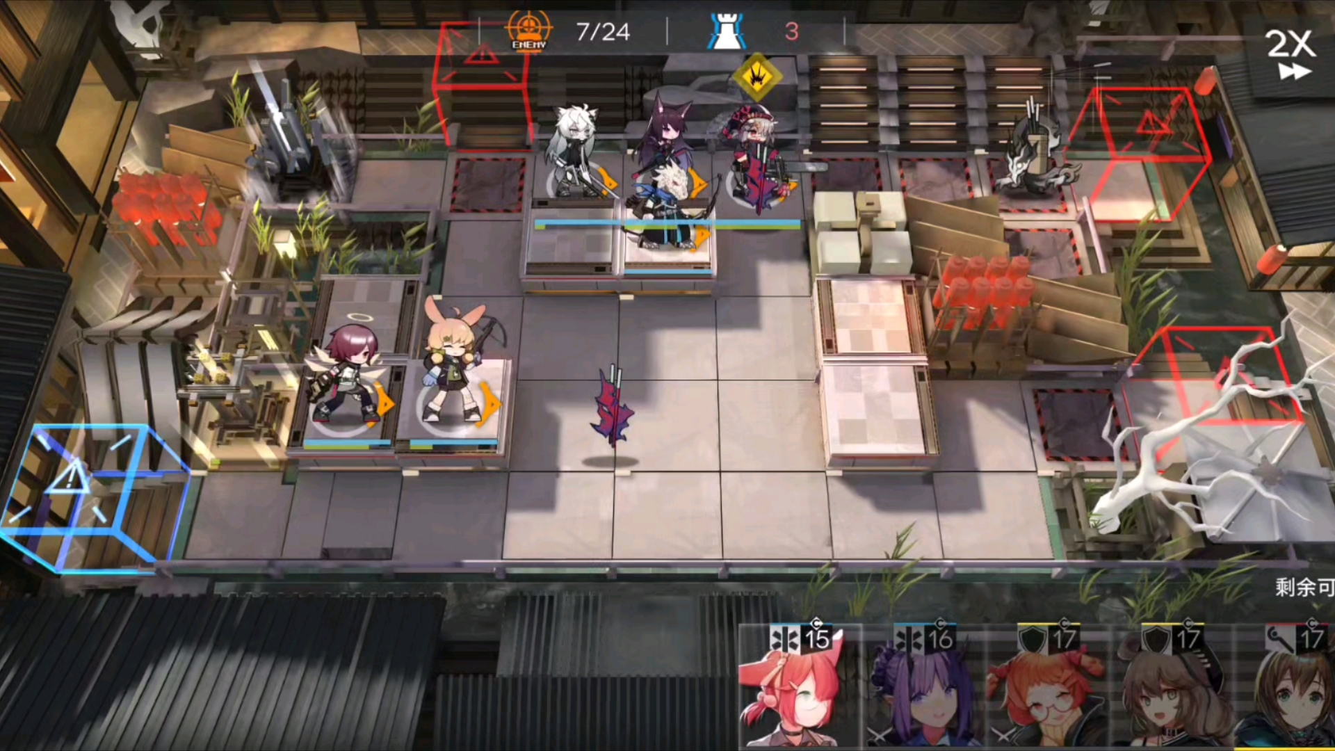 开云体育平台安全吗-包含明日方舟全明星阵容全能对抗赛，战术大比拼的词条