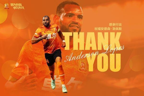 kaiyun xiazai-关于【水手的年轻化】青训体系培养出多位潜力新星的信息