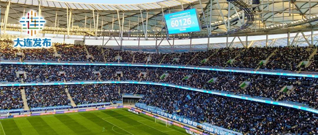 开云体育手机版-融合“足球+文化+旅游”新产业链持续发力，行业前景广阔的简单介绍