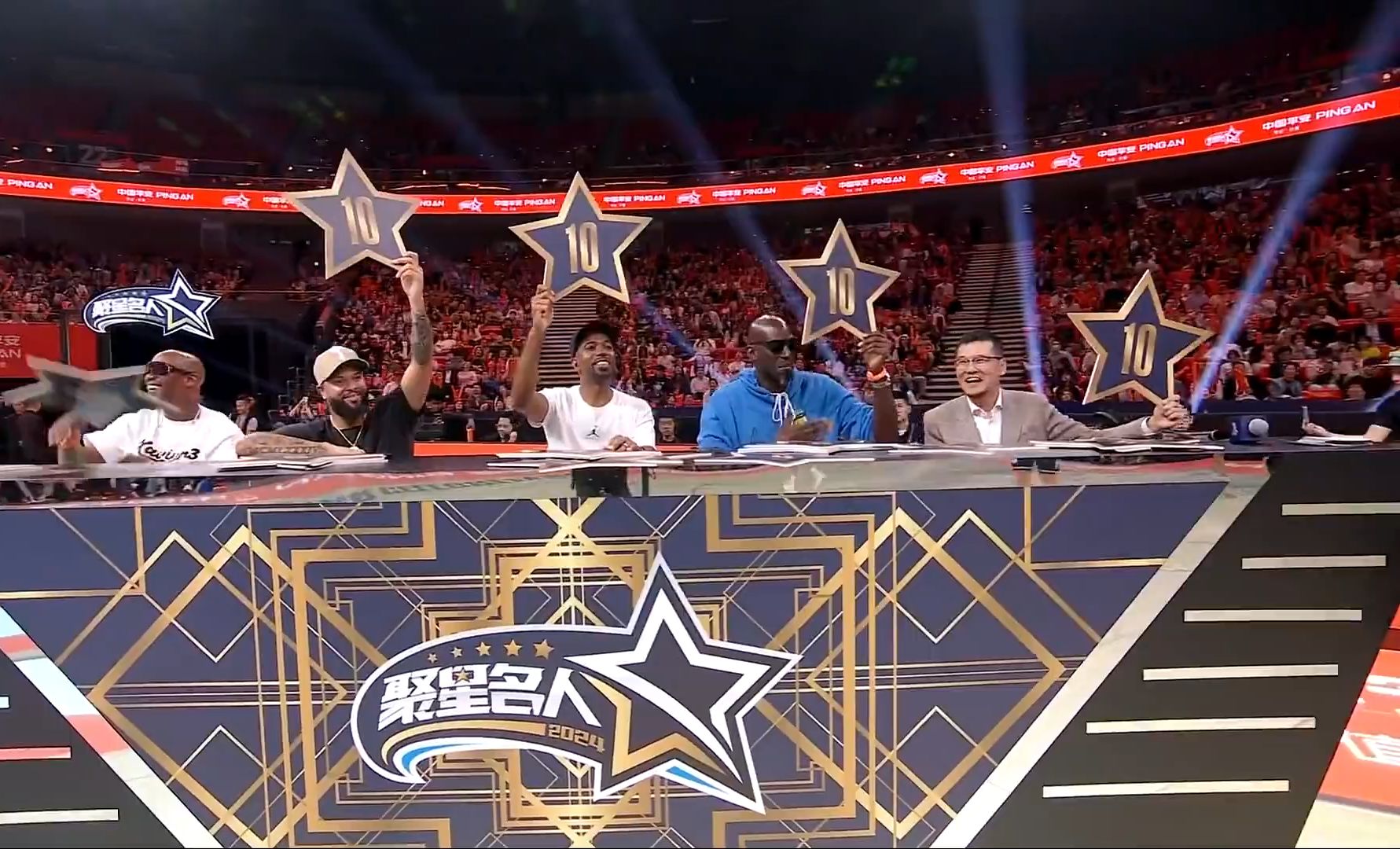 开云体育入口-关于&quot;明星助阵：国际名将齐聚一堂，火热开赛&quot;的信息